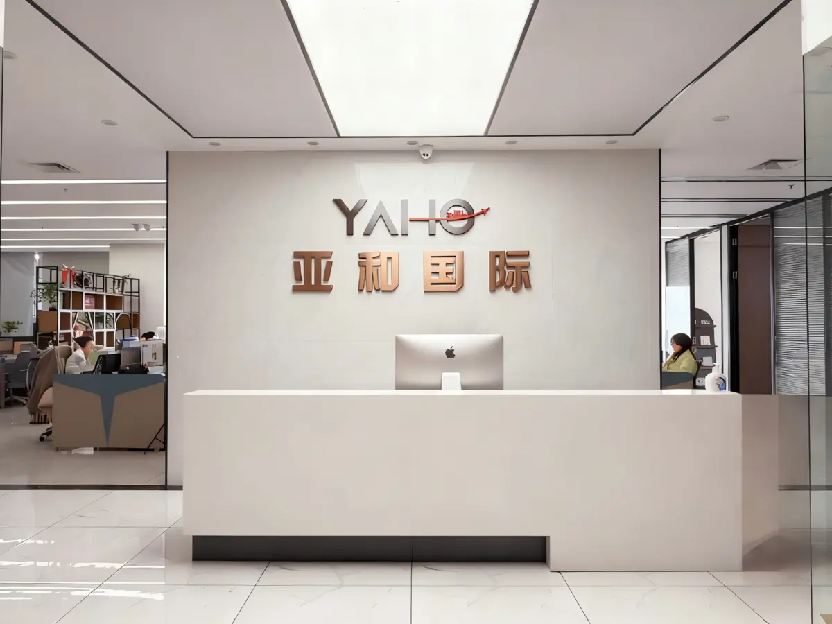 YAHO office and team