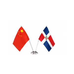 China and Dominican Republic flags
