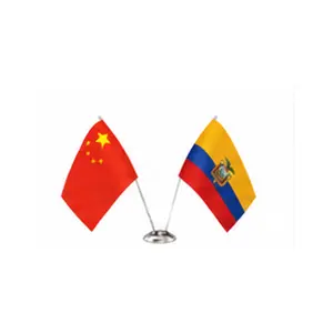 China and Ecuador flags