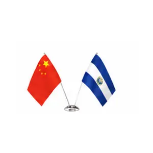 China and El Salvador flags