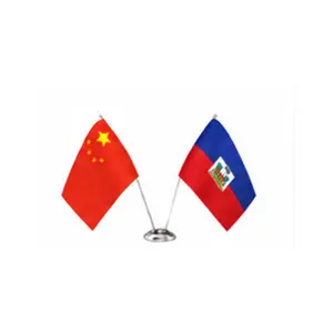 China and Haiti flags