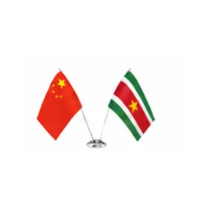 China and Suriname flags