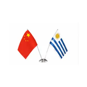 China and Uruguay flags